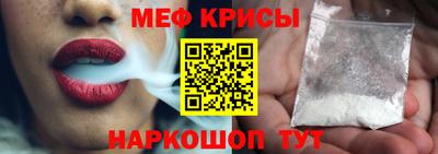 метадон Гусиноозёрск