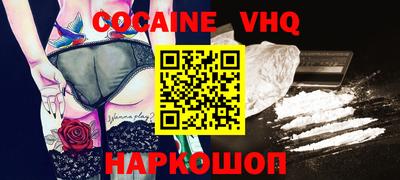 ECSTASY Гусев