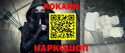 метадон Гусиноозёрск