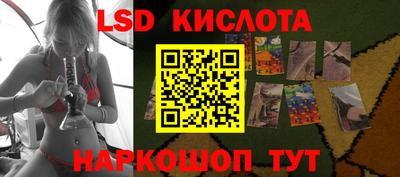 кокс Гусь-Хрустальный