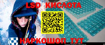 метадон Гусиноозёрск