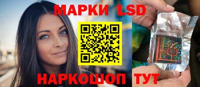 метадон Гусиноозёрск
