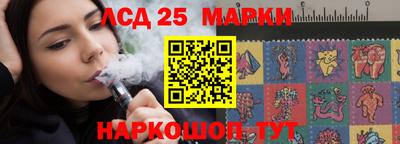 кокс Гусь-Хрустальный