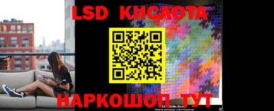 метадон Гусиноозёрск
