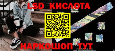 ECSTASY Гусев