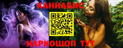 кокс Гусь-Хрустальный