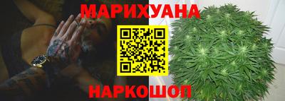метадон Гусиноозёрск