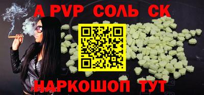 метадон Гусиноозёрск
