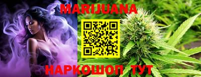 метадон Гусиноозёрск