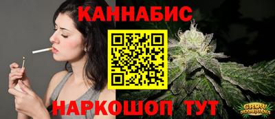 кокс Гусь-Хрустальный