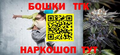 кокс Гусь-Хрустальный