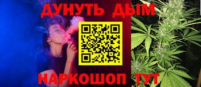 кокс Гусь-Хрустальный