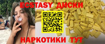 кокс Гусь-Хрустальный