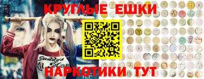 ECSTASY Гусев