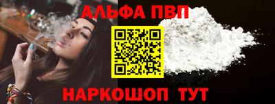 метадон Гусиноозёрск