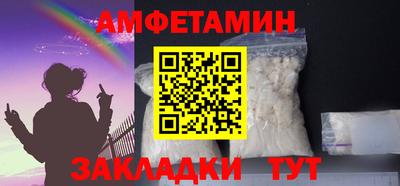 кокс Гусь-Хрустальный