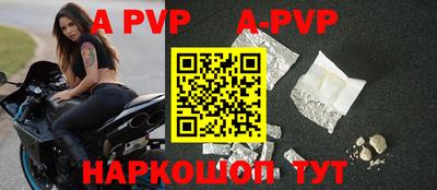 метадон Гусиноозёрск