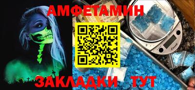 ECSTASY Гусев