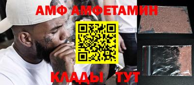 кокс Гусь-Хрустальный