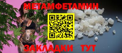 ECSTASY Гусев