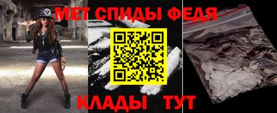 кокс Гусь-Хрустальный