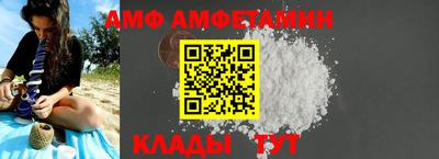 ECSTASY Гусев