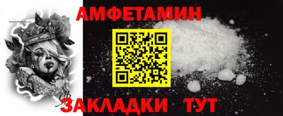 кокс Гусь-Хрустальный