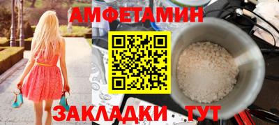 метадон Гусиноозёрск