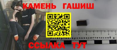 ECSTASY Гусев