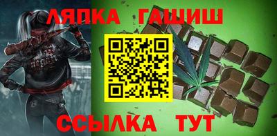 ECSTASY Гусев