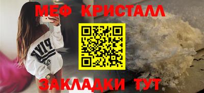 ECSTASY Гусев