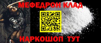 ECSTASY Гусев